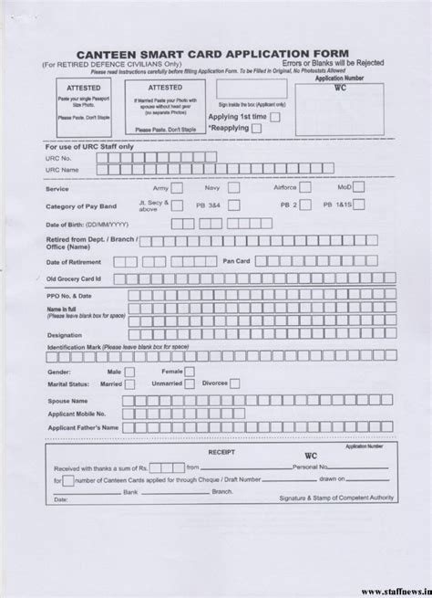 canteen smart card application form download|canteen smart card application form.